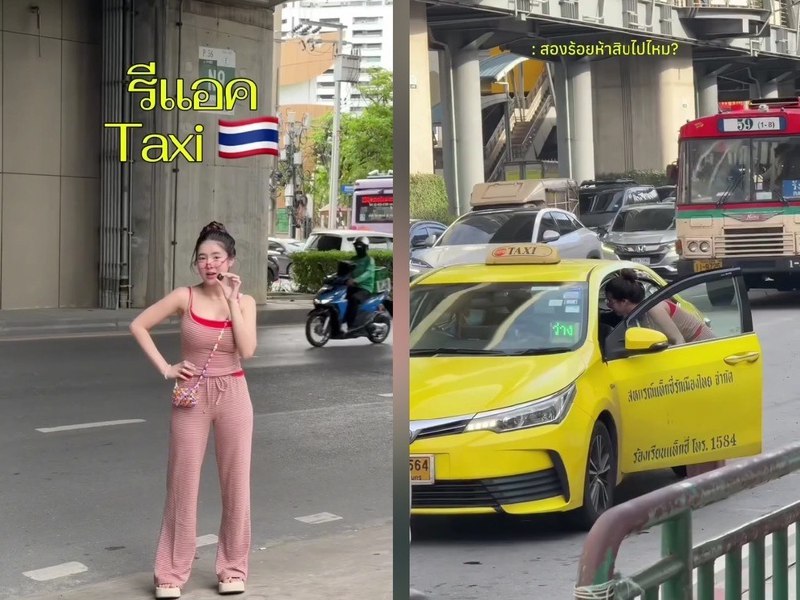 Блогерша о завышенных тарифах такси в Бангкоке